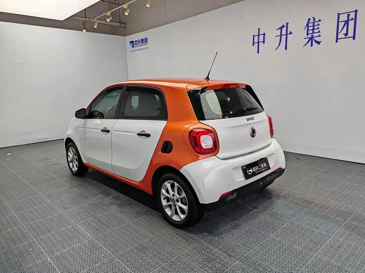 smart forfour
