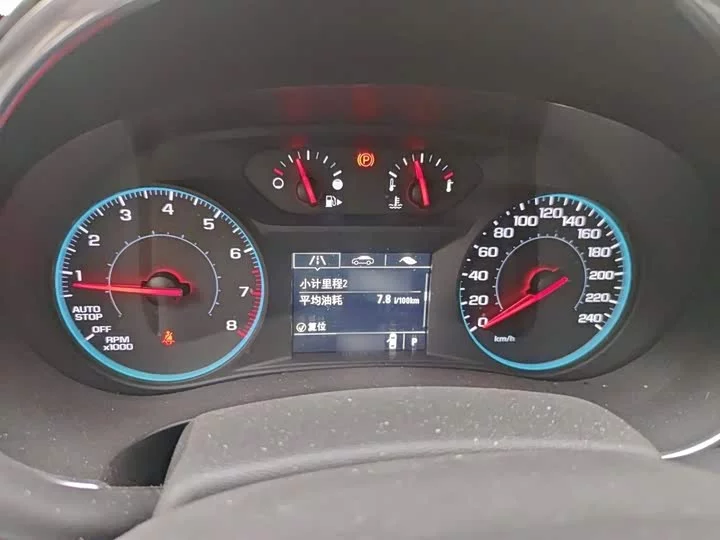 chevrolet Malibu XL