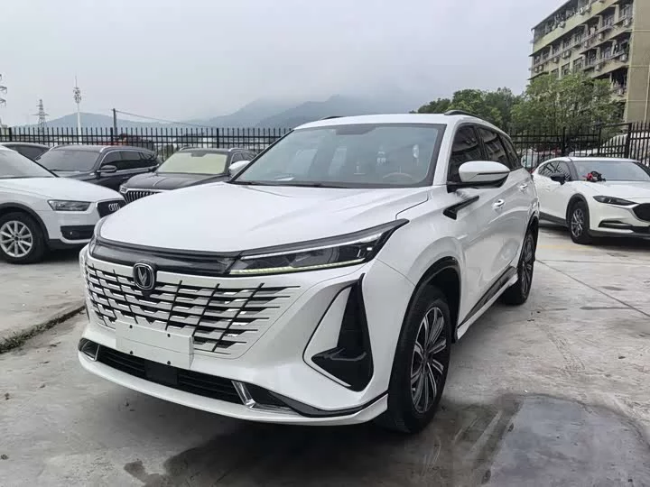 Changan CS75PLUS