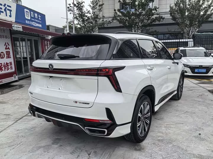 Changan CS75PLUS
