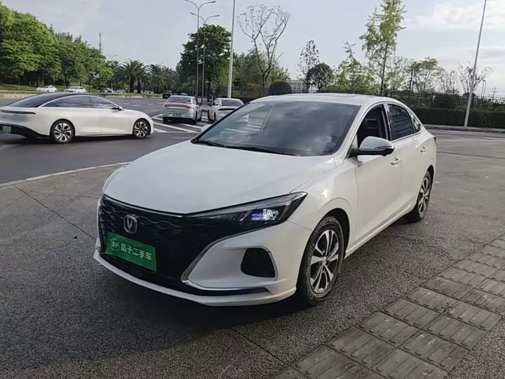 Changan Escape