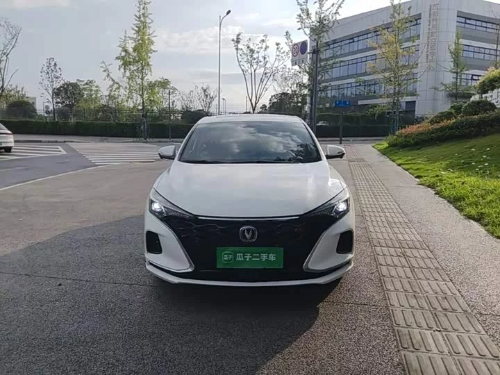 Changan Escape