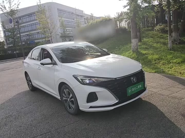 Changan Escape