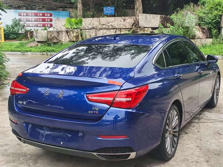 Hongqi H5
