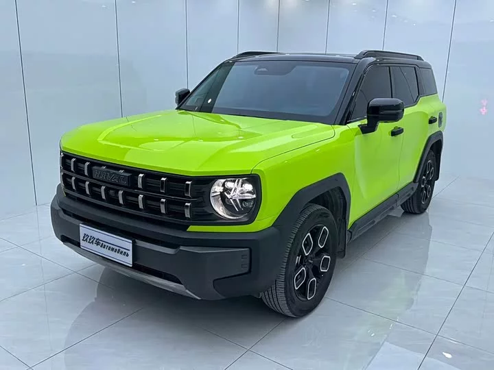 Haval KuGou
