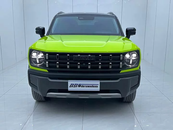 Haval KuGou