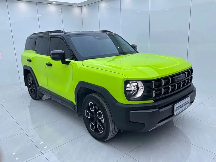 Haval KuGou