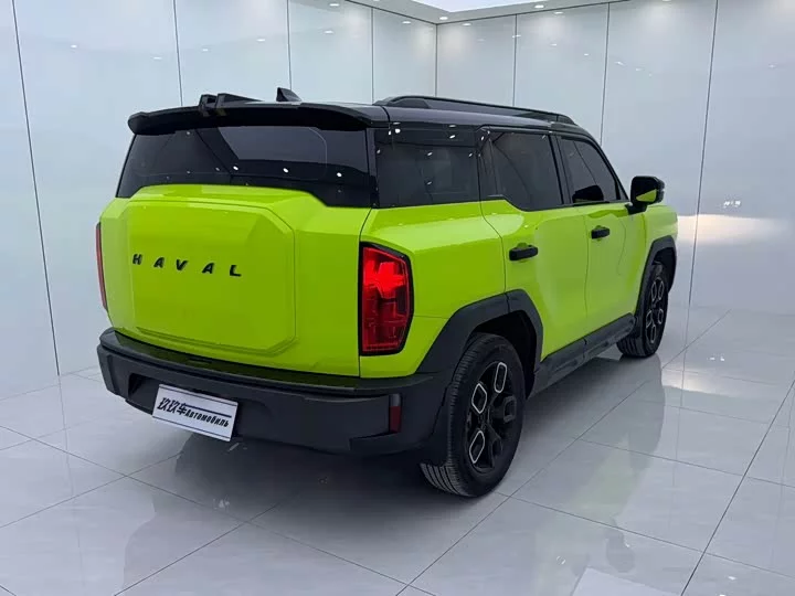 Haval KuGou