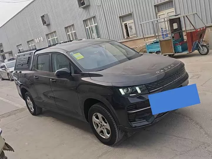 Geely King Kong