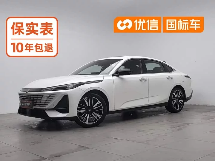 Changan Escape