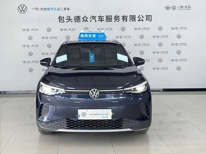 Volkswagen ID.4 CROZZ