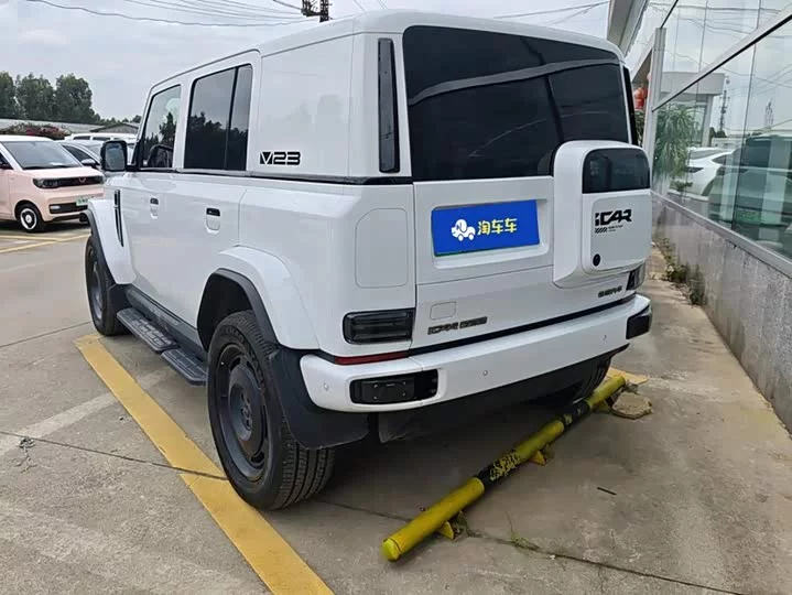 iCAR Super V23