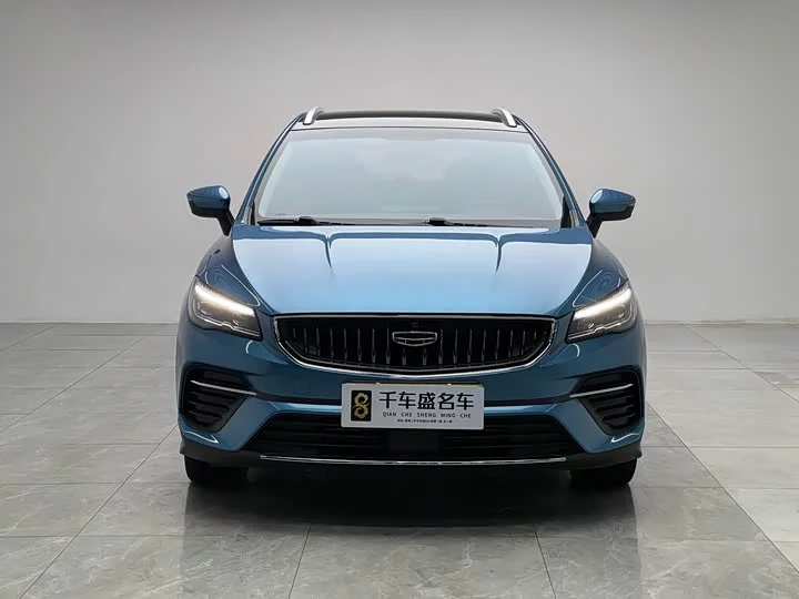 Geely Emgrand S