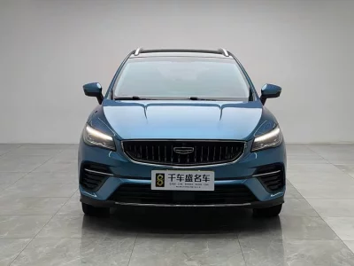 Geely Emgrand S