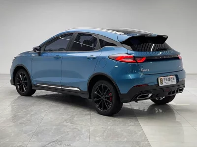 Geely Emgrand S