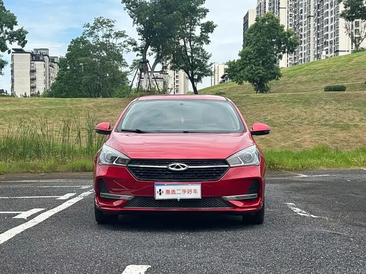 Chery Arrizo 5