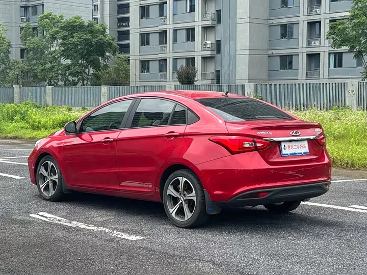Chery Arrizo 5