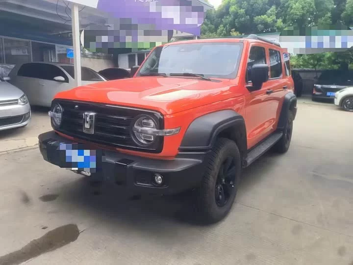 tank 300