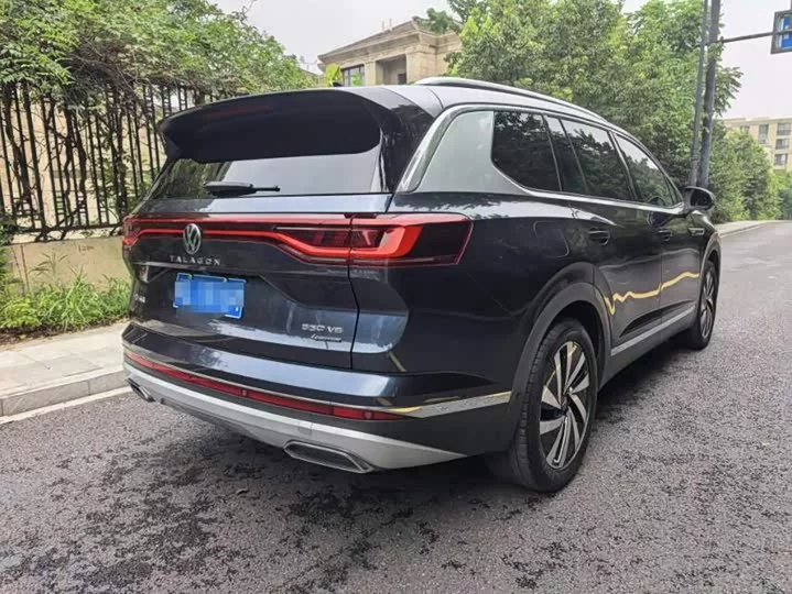 Volkswagen Lan Jing