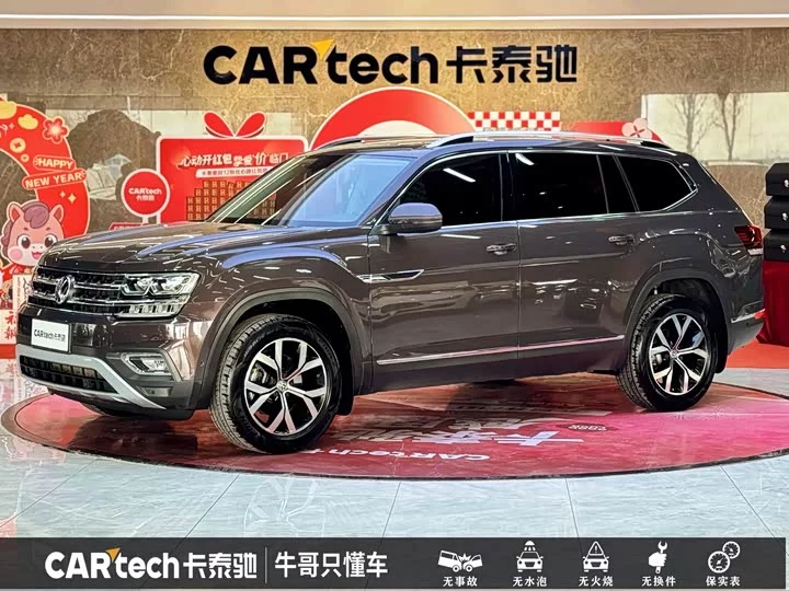 Volkswagen Teramont