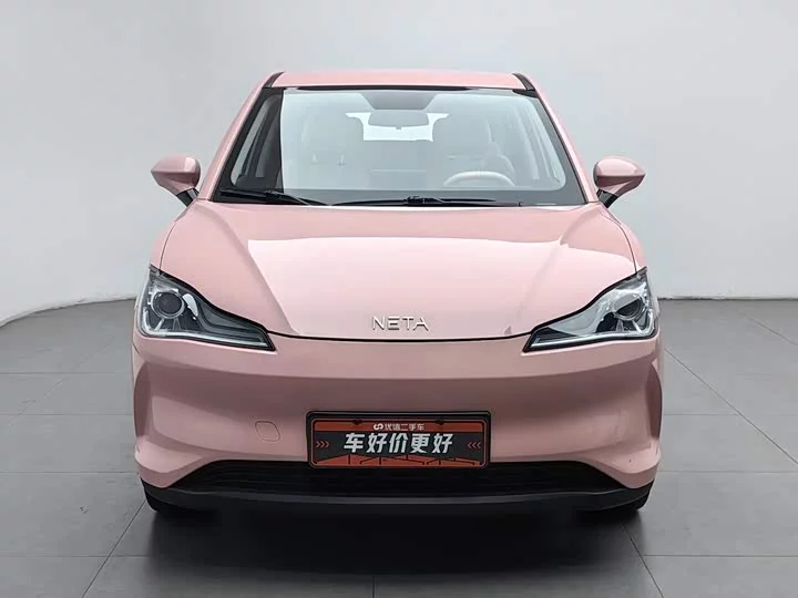 NETA Nezha V