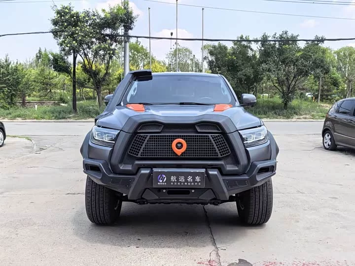Great Wall gun