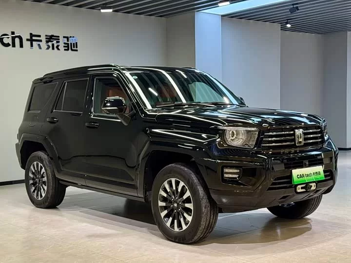 tank 700 New Energy