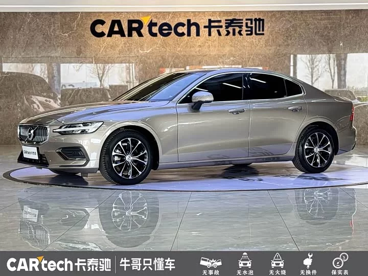 Volvo S60