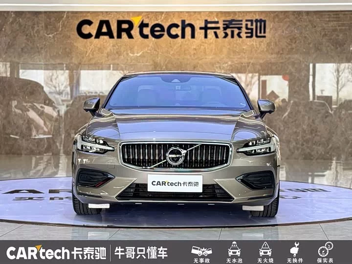 Volvo S60