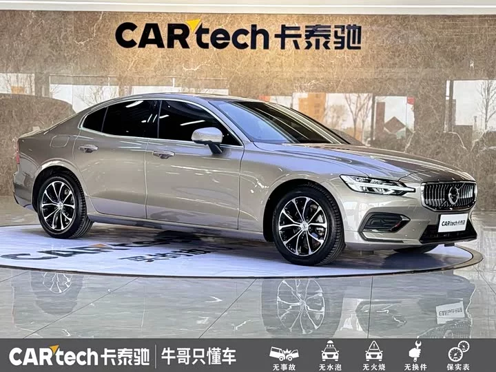 Volvo S60