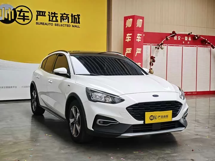 Ford Fox Active
