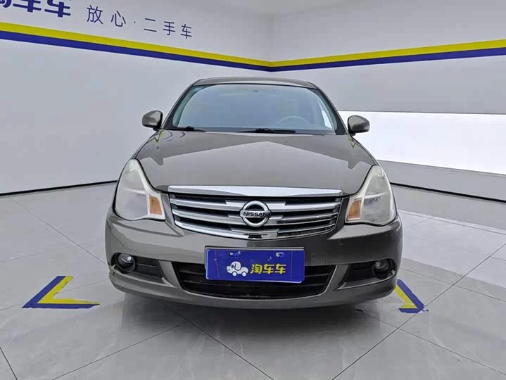 Nissan Sylphy