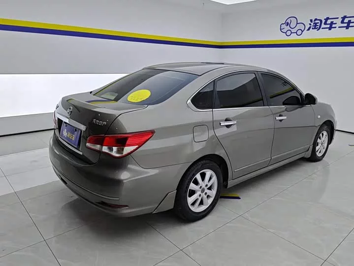 Nissan Sylphy