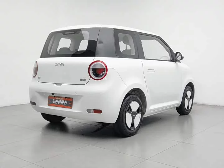Changan Lumin