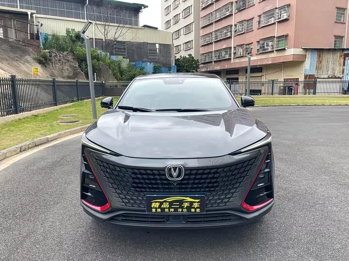 Changan UNI-T