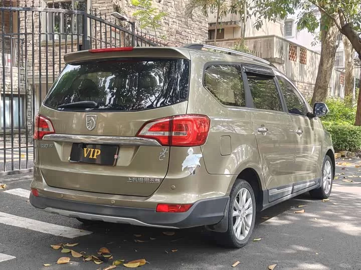 Baojun 730