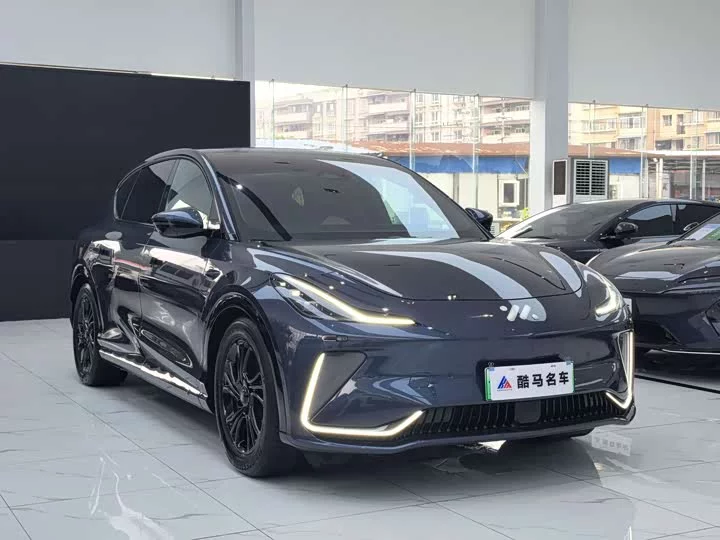 Zhiji LS7
