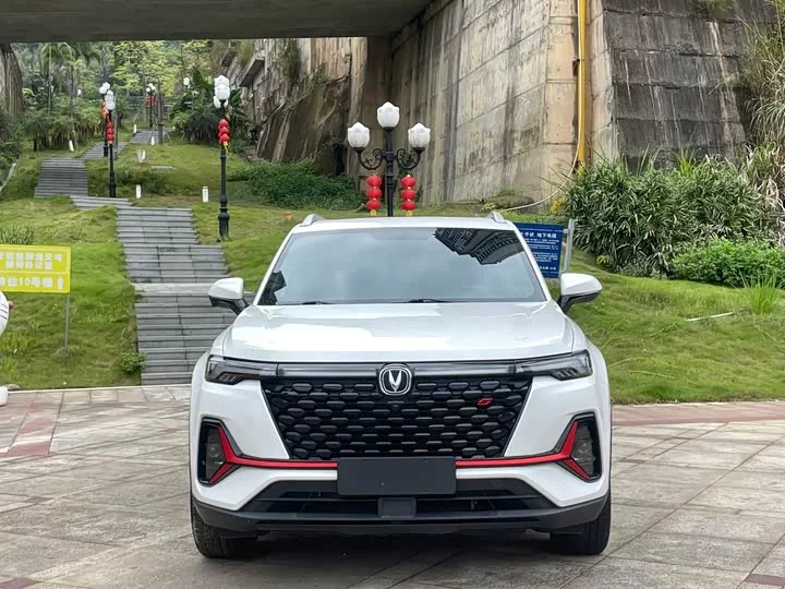 Changan CS35PLUS