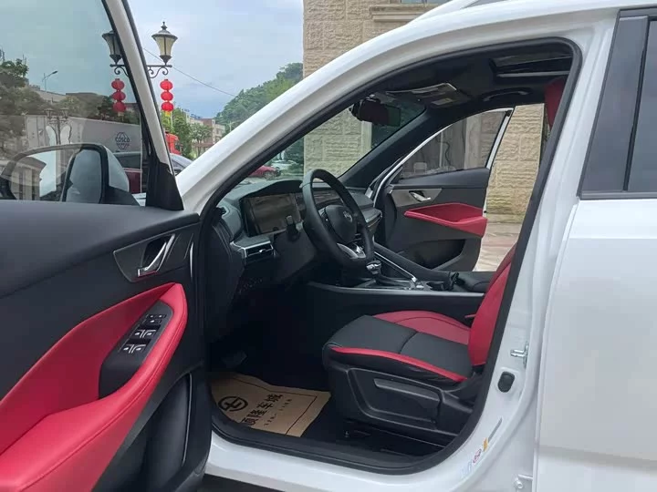 Changan CS35PLUS