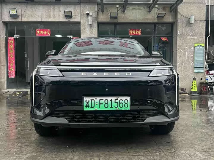 Exeed Yaoguang C-DM