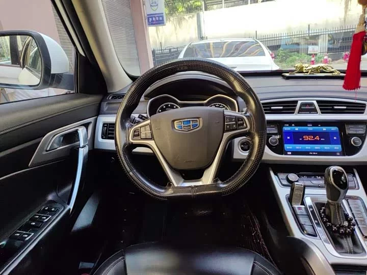 Geely Boyue