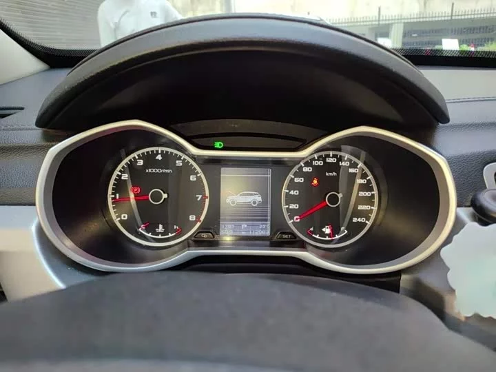 Geely Boyue