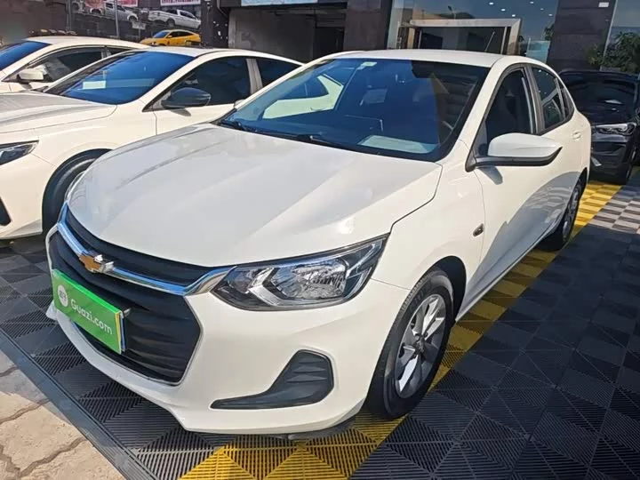 chevrolet Kovoz