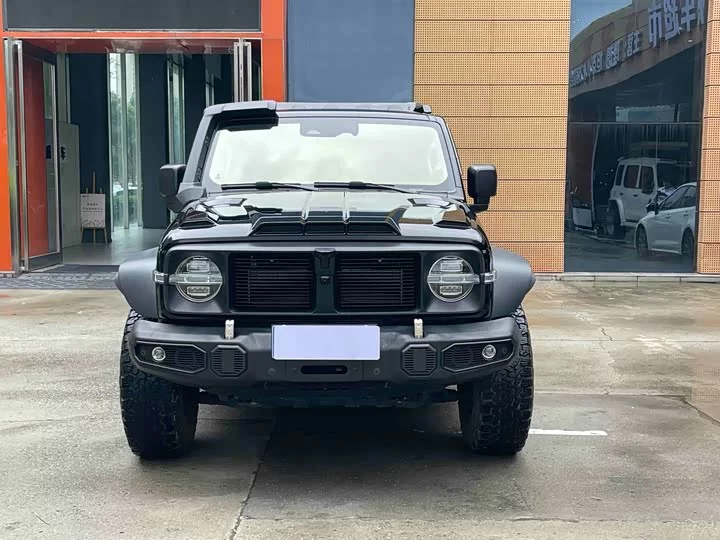 tank 300