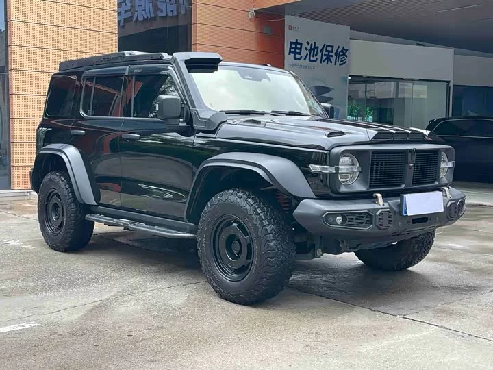 tank 300