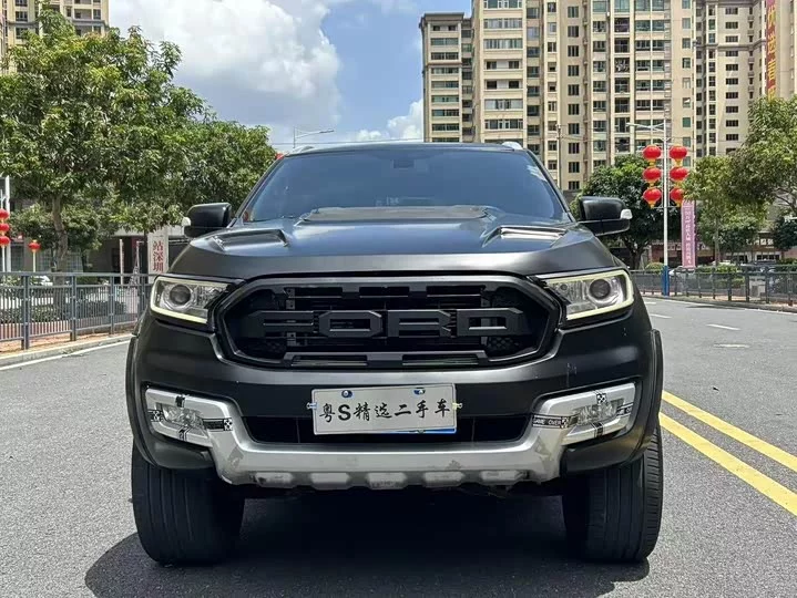 Ford Road shaker