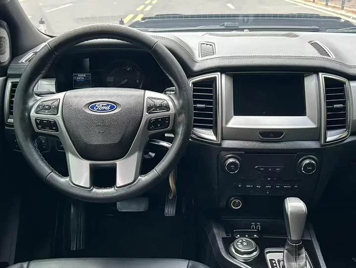 Ford Road shaker