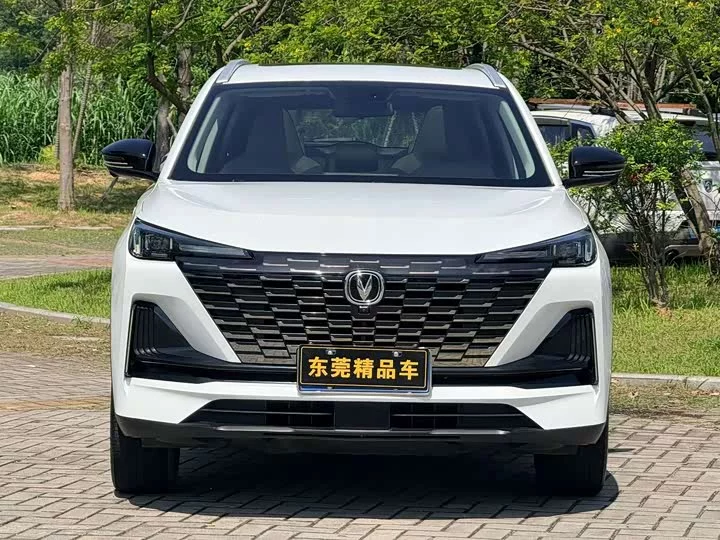 Changan CS55PLUS