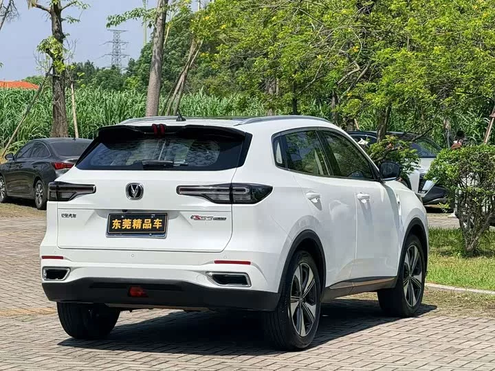 Changan CS55PLUS