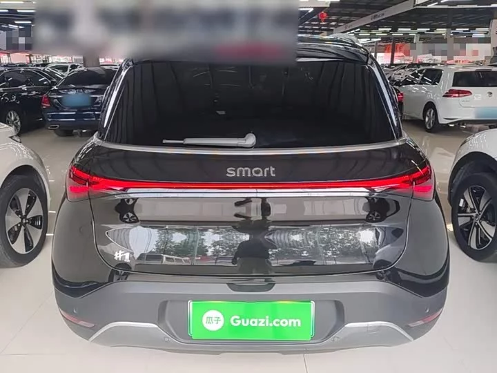 smart Elf #1